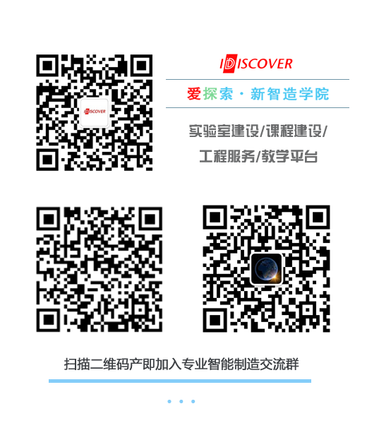 60e7e62d552eb.png 公眾號(hào)二維碼.png