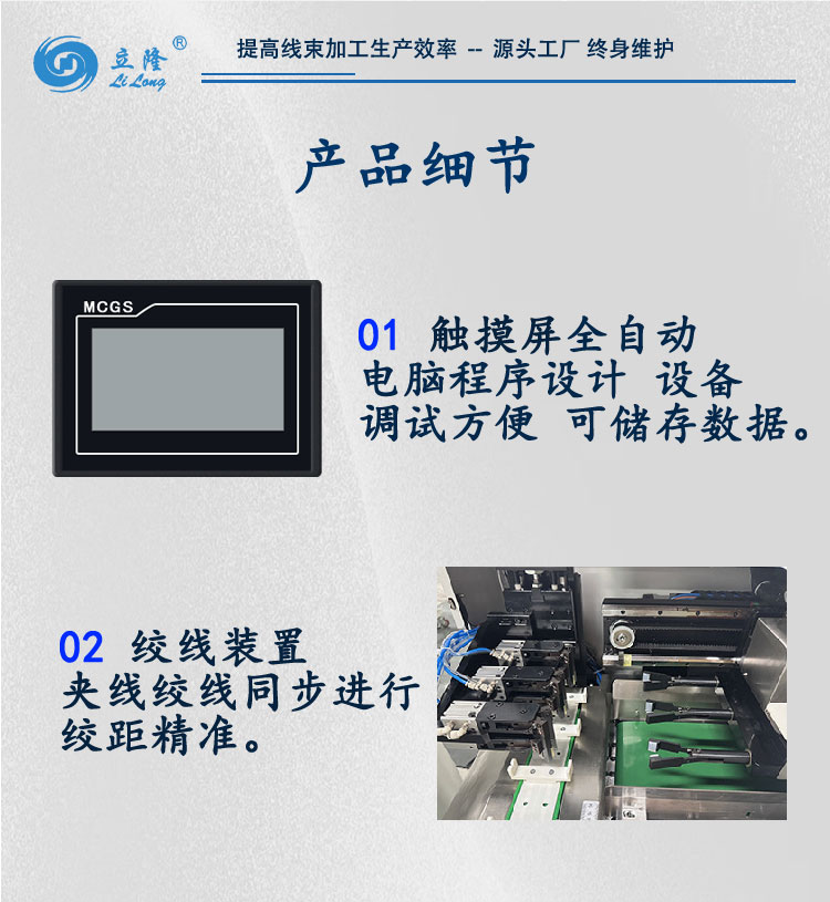 350詳情頁(yè)_03 350詳情頁(yè)_03